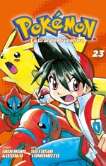 Pokémon - La grande avventura (La Gazzetta dello Sport)